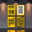Pack of 4 motivational wall frames displayed in a modern living room by ShehzadaDecor