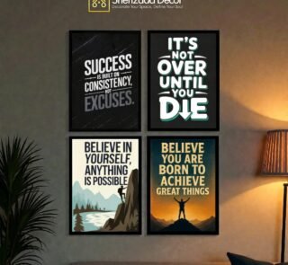 Sticky MDF motivational wall frame with premium print for home and office decor