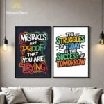 Pack of 2 motivational wall frames in Pakistan – Sticky MDF frame and Wooden Glass frame for home and office decor