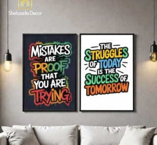 Pack of 2 motivational wall frames in Pakistan – Sticky MDF frame and Wooden Glass frame for home and office decor