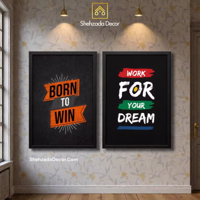ShehzadaDecor Born to Win motivational wall frame displayed in living room