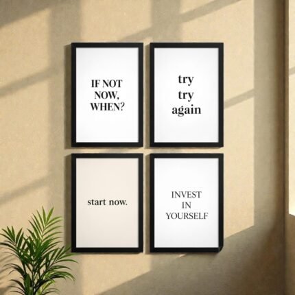Sticky MDF motivational frame modern frameless wall decor easy install Pakistan