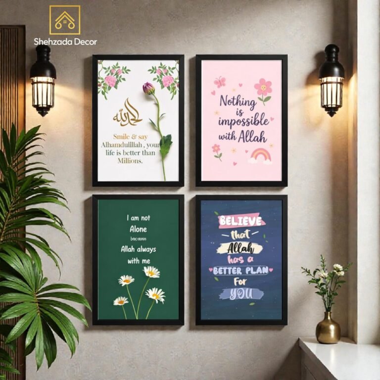 Islamic Motivational Wall Art Frame Pink & Green Floral Design – Smile & Positive Quote