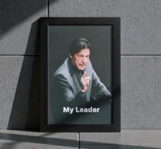 Imran Khan black suit portrait wall frame "My Leader" Pakistan.