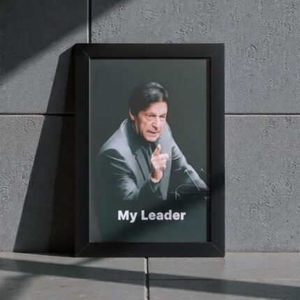 Imran Khan black suit portrait wall frame "My Leader" Pakistan.