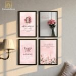 Set of 4 Pink Aesthetic Quran Quotes wooden glass frames displayed on a modern living room wall, showcasing premium ShehzadaDecor wooden frame craftsmanship with elegant black borders and acrylic glass protection.