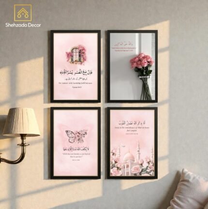 Set of 4 Pink Aesthetic Quran Quotes wooden glass frames displayed on a modern living room wall, showcasing premium ShehzadaDecor wooden frame craftsmanship with elegant black borders and acrylic glass protection.