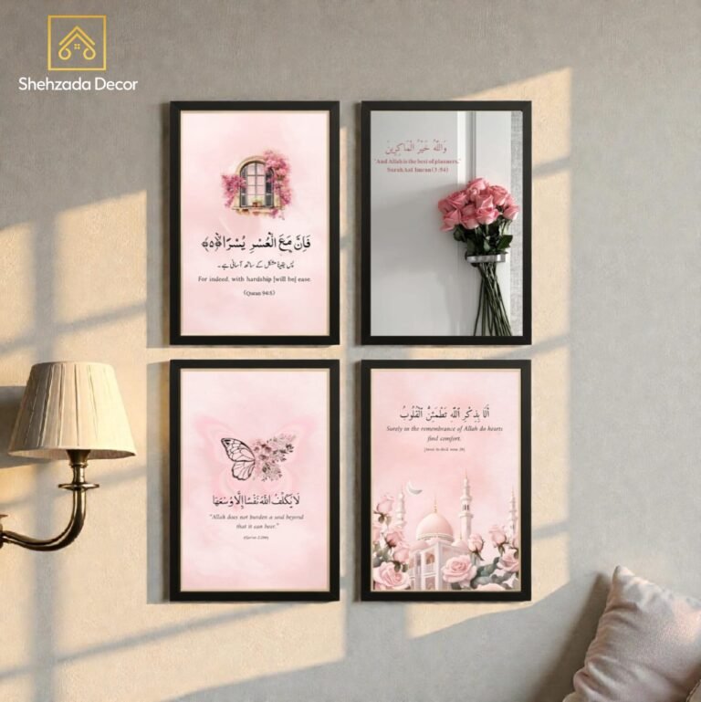Set of 4 Pink Aesthetic Quran Quotes wooden glass frames displayed on a modern living room wall, showcasing premium ShehzadaDecor wooden frame craftsmanship with elegant black borders and acrylic glass protection.
