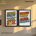 Pack of 2 motivational wall frames for office and study room decor in Pakistan featuring success mindset and goal quotes by Shehzada Decor.
