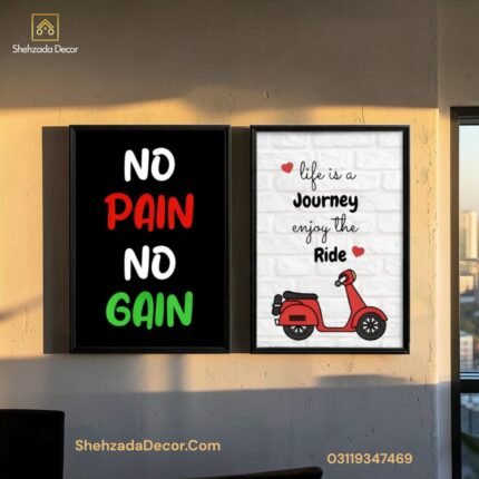 Life is a Journey Enjoy the Ride Wall Art Frame Shehzada Decor