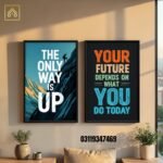: Your Future Depends On What You Do Today Success Quote Frame Shehzada Decor