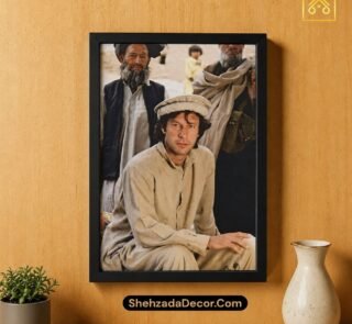 Imran Khan HD Portrait Wall Frame Premium Wooden Wall Art for Home Decor