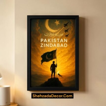 Close-up of wooden MDF pak army photo frame with acrylic glass