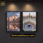 : Islamic frames Makkah and Madina wall photo frame in living room by ShehzadaDecor