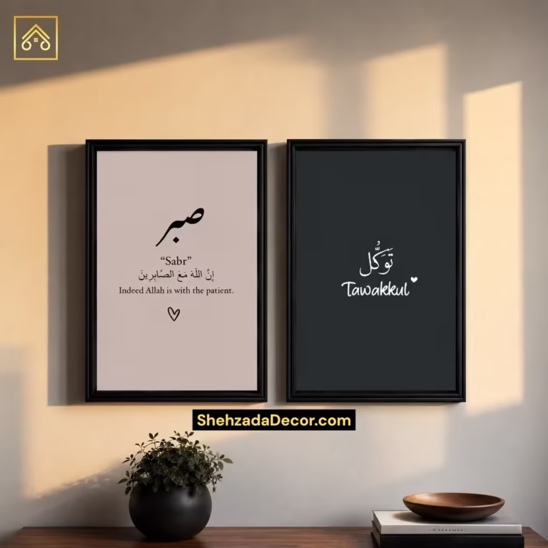 : Closeup of ShehzadaDecor premium acrylic glass on Islamic quotes wooden frame
