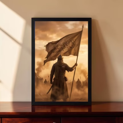 ShehzadaDecor Islamic warrior Shahada flag wooden glass photo frame displayed in living room
