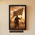 Closeup of ShehzadaDecor premium acrylic glass Islamic warrior photo frame
