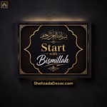 ShehzadaDecor Start with Bismillah Islamic calligraphy frame displayed in a modern living room