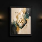 Modern Abstract Allah Name Calligraphy wooden glass frame displayed in a living room by ShehzadaDecor